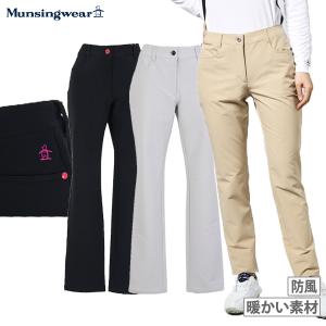 ロングパンツ レディース マンシングウエア Munsingwear 2022 秋冬 新作 ゴルフウェア mgwujd02ch