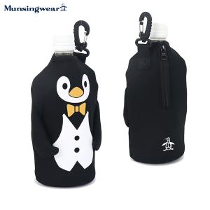ペットボトルホルダー メンズ レディース マンシングウェア Munsingwear ゴルフ mqcsjx01