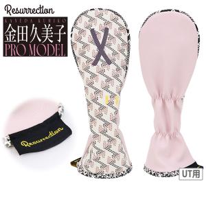 JUN&ROPE'（ジュンアンドロペ） 中綿入りベスト レディース ジュン