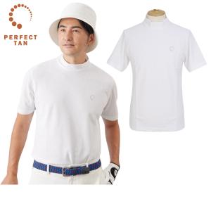 ハイネックシャツ メンズ パーフェクトタン PERFECT TAN  ゴルフウェア pt1-ss-c002w｜t-on