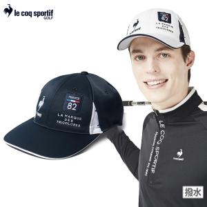 キャップ メンズ ルコックスポルティフ ゴルフ ルコック le coq sportif GOLF 2022 秋冬 新作 ゴルフ qgbujc00