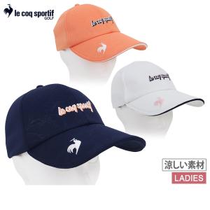 【40％OFFセール】キャップ レディース ルコックスポルティフ ゴルフ ルコック le coq sportif GOLF  ゴルフ qgcvjc07