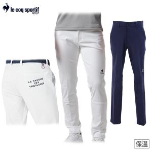 パンツ メンズ ルコックスポルティフ ゴルフ ルコック le coq sportif GOLF 2022 秋冬 新作 ゴルフウェア qgmujd07