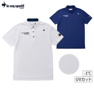 ポロシャツ メンズ ルコックスポルティフ ゴルフ ルコック le coq sportif GOLF 2024 春夏 新作 ゴルフウェア qgmxja07｜t-on