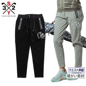 パンツ レディース SY32 by SWEET YEARS GOLF エスワイサーティトゥ バイ スィートイヤーズ ゴルフ 日本正規品 2022 秋冬 新作 ゴルフウェア syg-22a13w