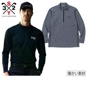 SY32 by SWEET YEARS 【30％OFFセール】トレーナー メンズ