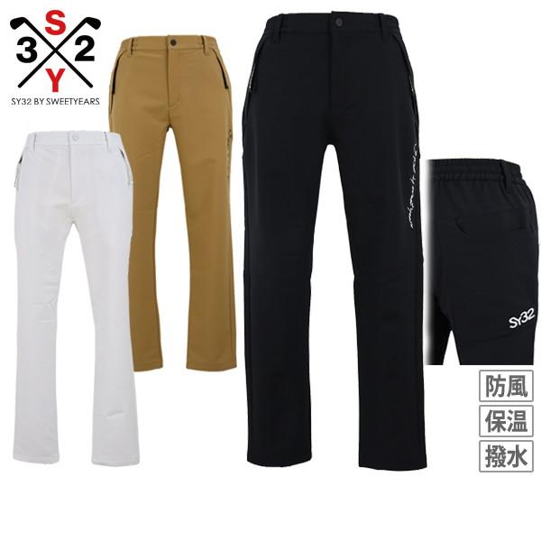 【30％OFFセール】パンツ メンズ SY32 by SWEET YEARS GOLF エスワイサー...