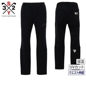 SY32 by SWEET YEARS 【30％OFFセール】トレーナー メンズ