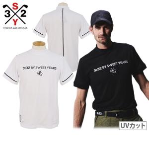 ハイネックシャツ メンズ SY32 ABSOLUTE エスワイサーティトゥ アブソリュート 日本正規品 2024 春夏 新作 ゴルフウェア syg-24sabs14の商品画像