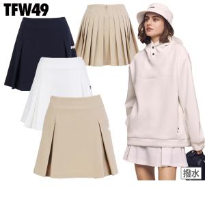 ＊専用＊【新作完売品】TFW49 スカート TFW49 MULTI PURPOSE SKIRT | satisfaction
