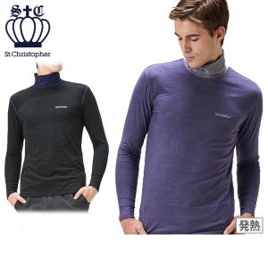 Munsingwear（マンシングウェア） マンシング メンズ 長袖ポロシャツ