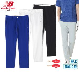 New Balance ゴルフ メンズパンツ パンツ丈タイプ ロング の商品一覧 メンズウエア ゴルフ スポーツ 通販 Yahoo ショッピング