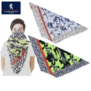ネックカバー メンズ レディース ラウラフェリーチェ (ラウラ フィウム