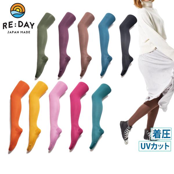 着圧タイツ 足首27hPa相当　レディース リデイ RE:DAY  ゴルフ