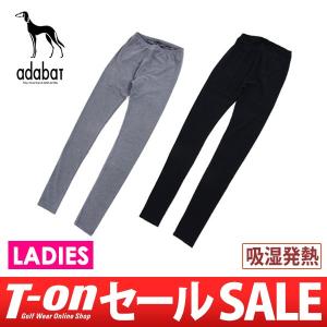 【50%OFFセール】レギンス レディース アダバット ad...