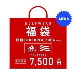 アディダス ゴルフ 福袋 22年 ゴルフ 福袋 メンズレディスウェア 速報