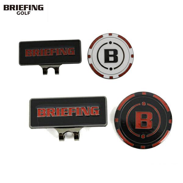 【大感謝祭P10倍】ゴルフマーカー メンズ レディース ブリーフィング ゴルフ BRIEFING G...