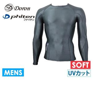 コンプレッションウェア メンズ ロングスリーブシャツ　ドロン×ファイテン doron × phiten｜t-on