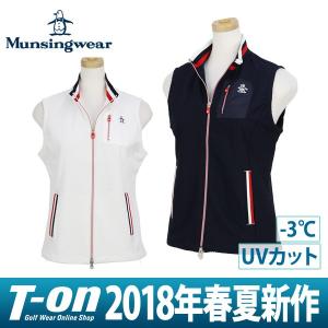 アウターベスト レディース マンシングウェア Munsing...