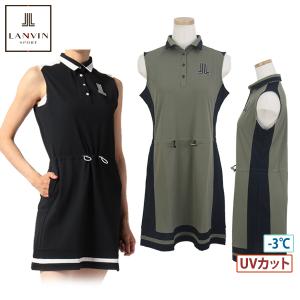 ワンピース レディース ランバン スポール Lanvin Sport 日本 21 秋冬 新作 ゴルフウェア Vls7911x1 の最安値 価格比較 送料無料検索 Yahoo ショッピング