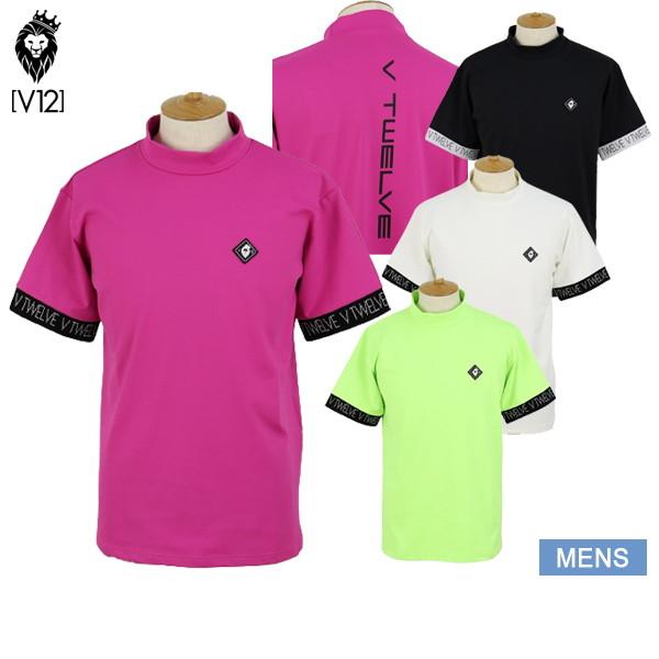ハイネックシャツ メンズ V12 ゴルフ ヴィ・トゥエルブ 2024 春夏 新作 ゴルフウェア v1...