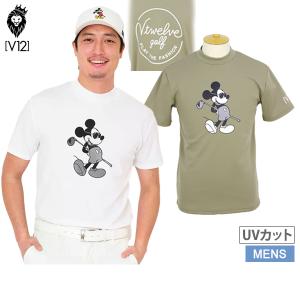 エフアールツーゴルフ 長袖ハイネックシャツ 白×黒 バックプリント