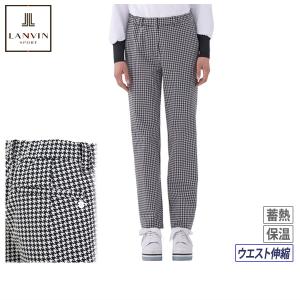 LANVIN SPORT（ランバンスポール） 【大感謝祭P10倍】スカート