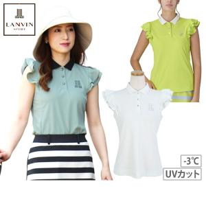 サイズ：38 LANVIN SPORT ランバン スポール  半袖ポロシャツ  ホワイト系 [240101463818] ゴルフウェア レディース ストスト 新品】LANVIN SPORT ランバン スポール 半袖ポロシャツ ホワイト