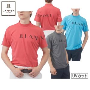 ハイネックシャツ メンズ ランバン スポール LANVIN SPORT 日本正規品 2024 春夏 新作 ゴルフウェア vmx1552y8｜t-on