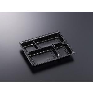 北原産業 使い捨て食品容器 仕出し弁当容器 中仕切 80-80黒 50枚