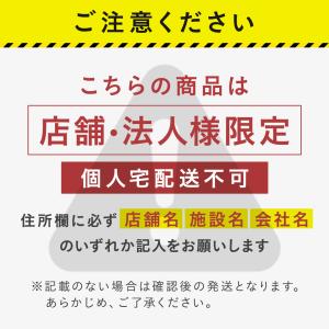 50枚 KE-10黒 OPS蓋セット KE10...の詳細画像5