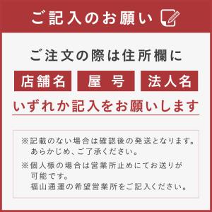 フードパック KY-6 黒 透明平蓋付100枚...の詳細画像4