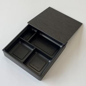 弁当箱 高級 90-60花流多セパレート 14種の中仕切りから選べる