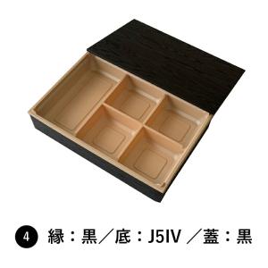 弁当箱 高級 ワン折重 90×60 400枚 ...の詳細画像4