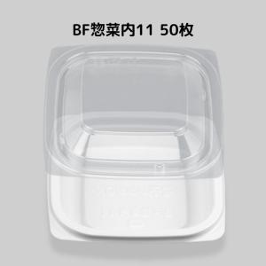 ギターカッター ギッター チョコレートカッター 28mm 30mm 32mm