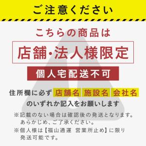 フードパック HHP-50深 (中深) 100...の詳細画像4