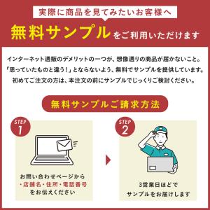 フードパック HHP-100深 (大深)100...の詳細画像3