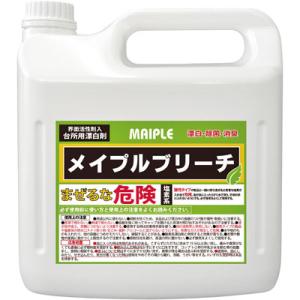 メイプルブリーチ 5L 4本入り ハイター 漂白 漂白剤 食器 除菌 シンク ブリーチ まな板 グラ...