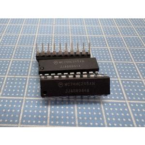 74HC245