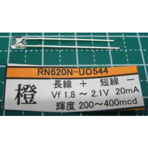 2*3*4角型高輝度(橙)