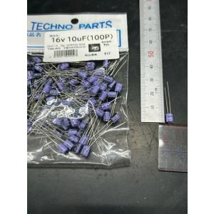 16v 10uF
