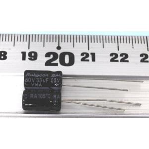 50v 33uF