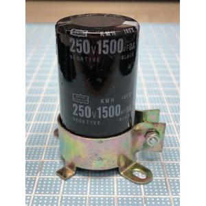 250V 1500uF 金具付き　(1個入り)｜t-parts