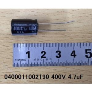 400V 4.7uF (2個入り)｜t-parts