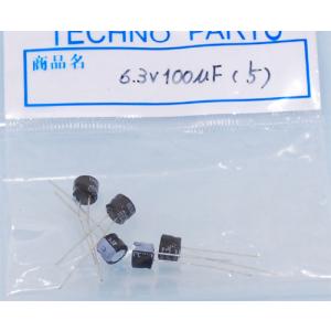 KV-NC4AD 取付のみ KVシリーズ 拡張ユニット（アナログ入力