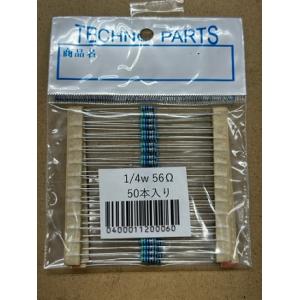 1/4W カーボン抵抗 ±1％（10Ω〜82Ω）50本入｜t-parts