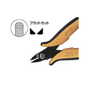 精密ニッパー（フラットカット） YN-10 【goot】 : テクノパーツ 