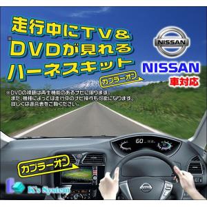 カーナビ BEST BUY 2019 カーナビ | 三菱電機「NR-MZ300PREMI」 【Gear Up! 2019