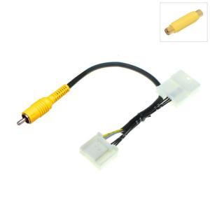 nhrt⭐︎様 リクエスト 6点 まとめ商品 エスティマハイブリッド AHR20W H21.1〜H25.5 トヨタ純正