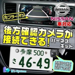 MM223D-Le / MM223D-L MM323D-L MM523D-L ニッサン純正ディーラー
